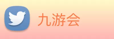 九游会 logo